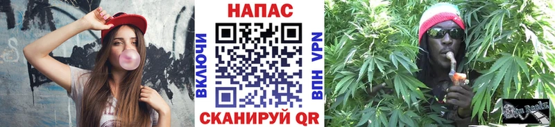 Канабис ГИДРОПОН Уссурийск