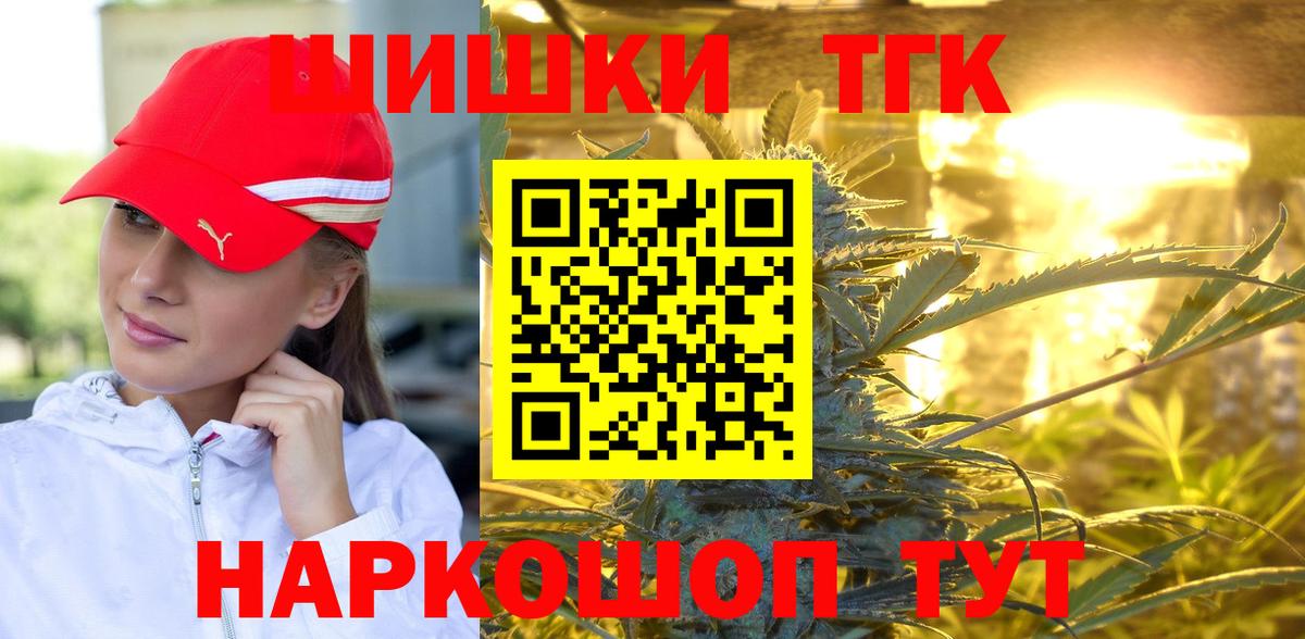 A-PVP Уссурийск